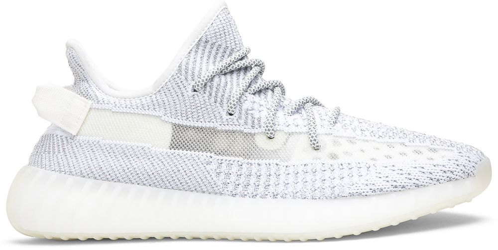 adidas yeezy boost 350 v2 static reflective ef2367