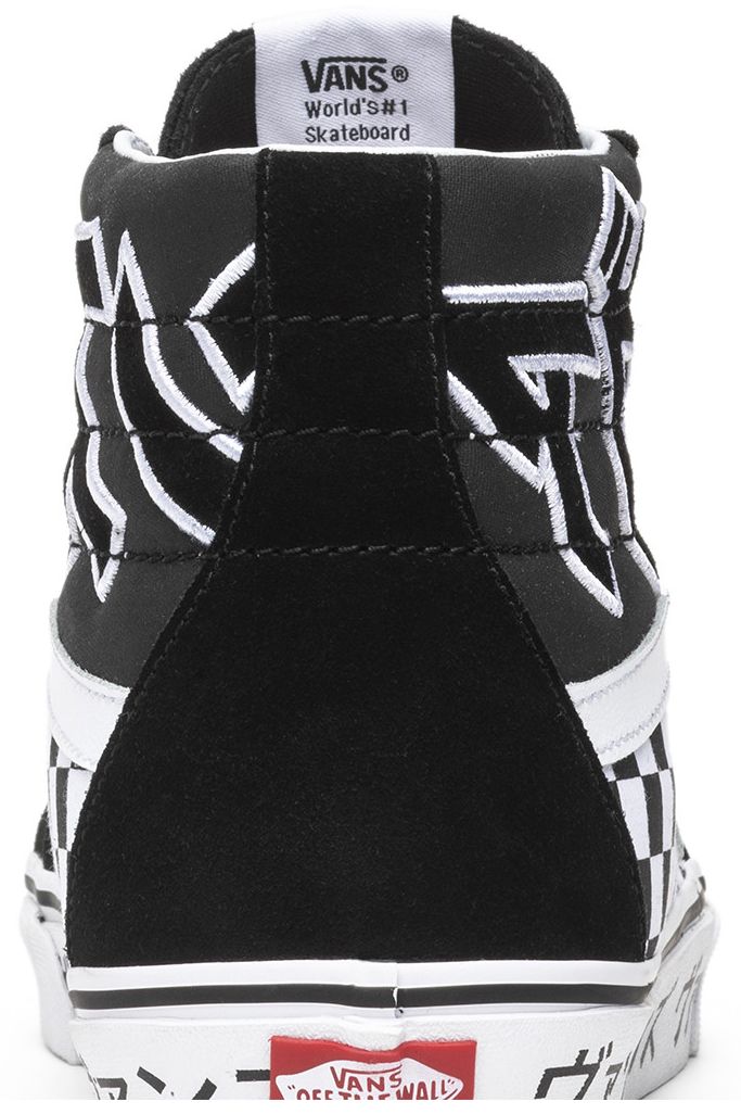 Vans SK8 Hi Reissue Japanese Type