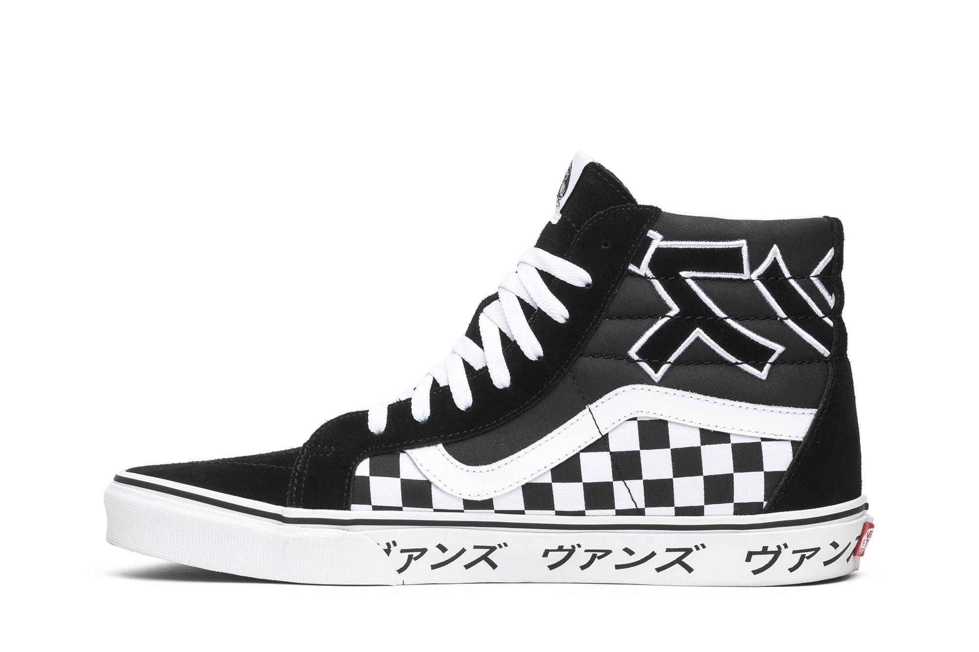 Buy SK8 Hi Reissue Japanese Type VN0A2XSBSJZ GOAT