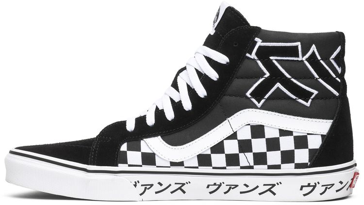 Vans SK8 Hi Reissue Japanese Type