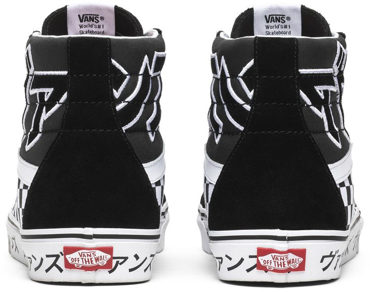 Vans SK8 Hi Reissue Japanese Type