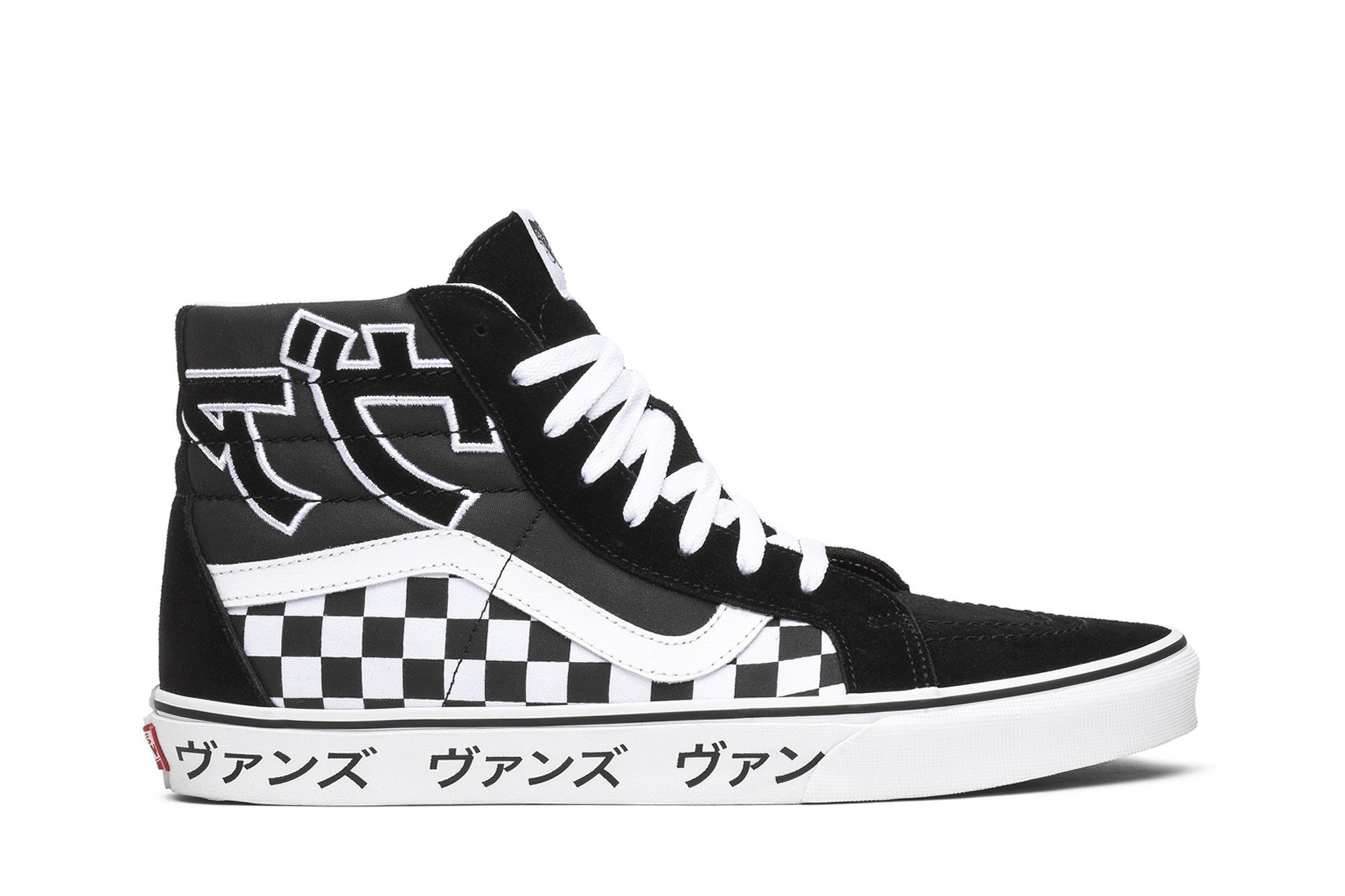 Vans sk8 japanese type top