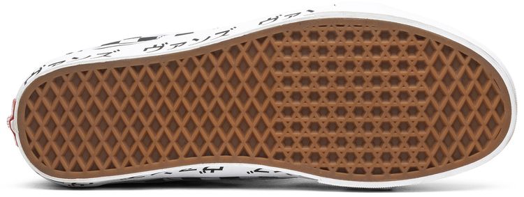 Vans SK8 Hi Reissue Japanese Type