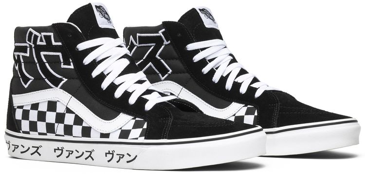 Vans SK8 Hi Reissue Japanese Type