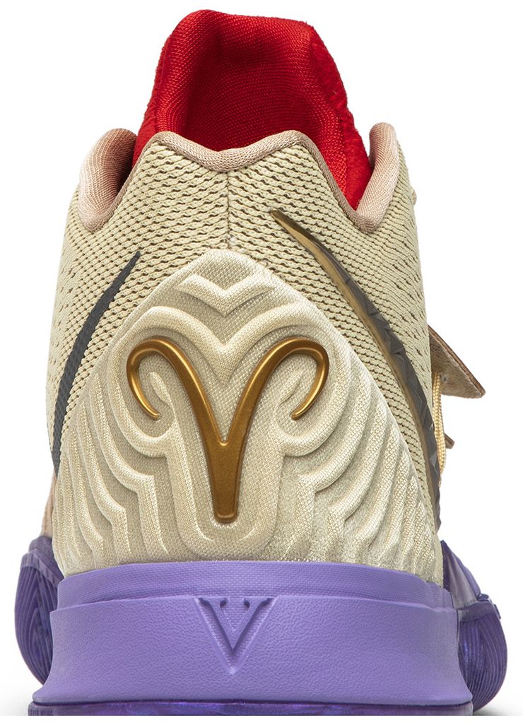 Nike Concepts x Kyrie 5 Ikhet