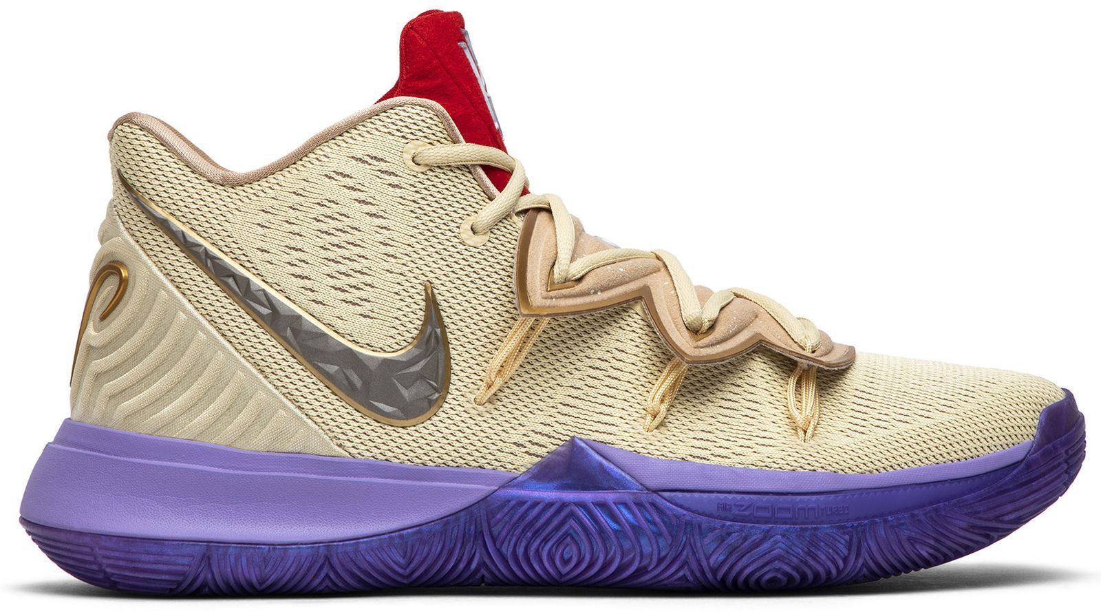 kyrie ikhet 5