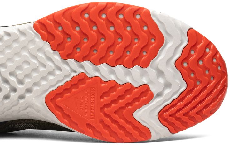 Nike Odyssey React Shield Olive Flak