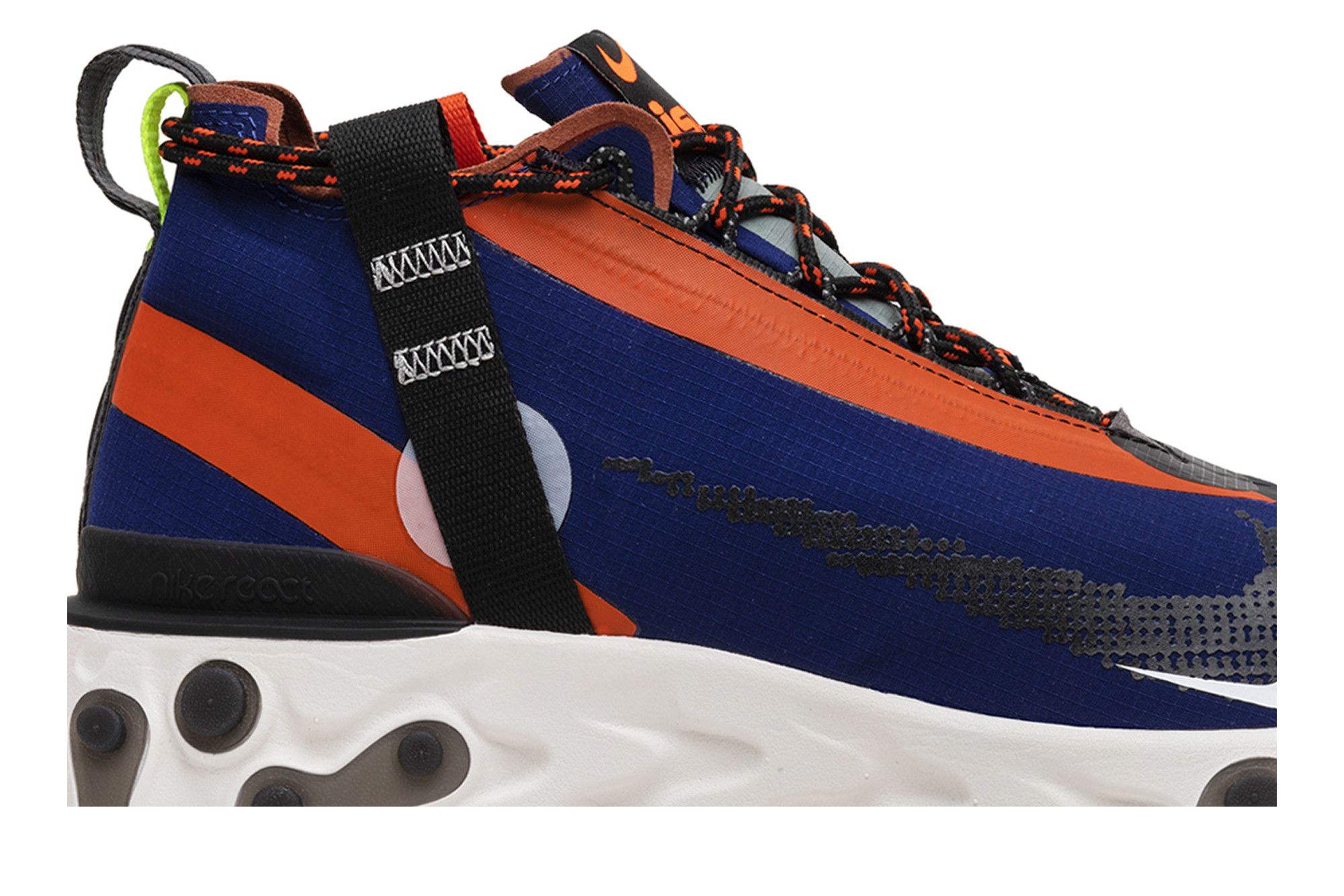 React mid runner new arrivals