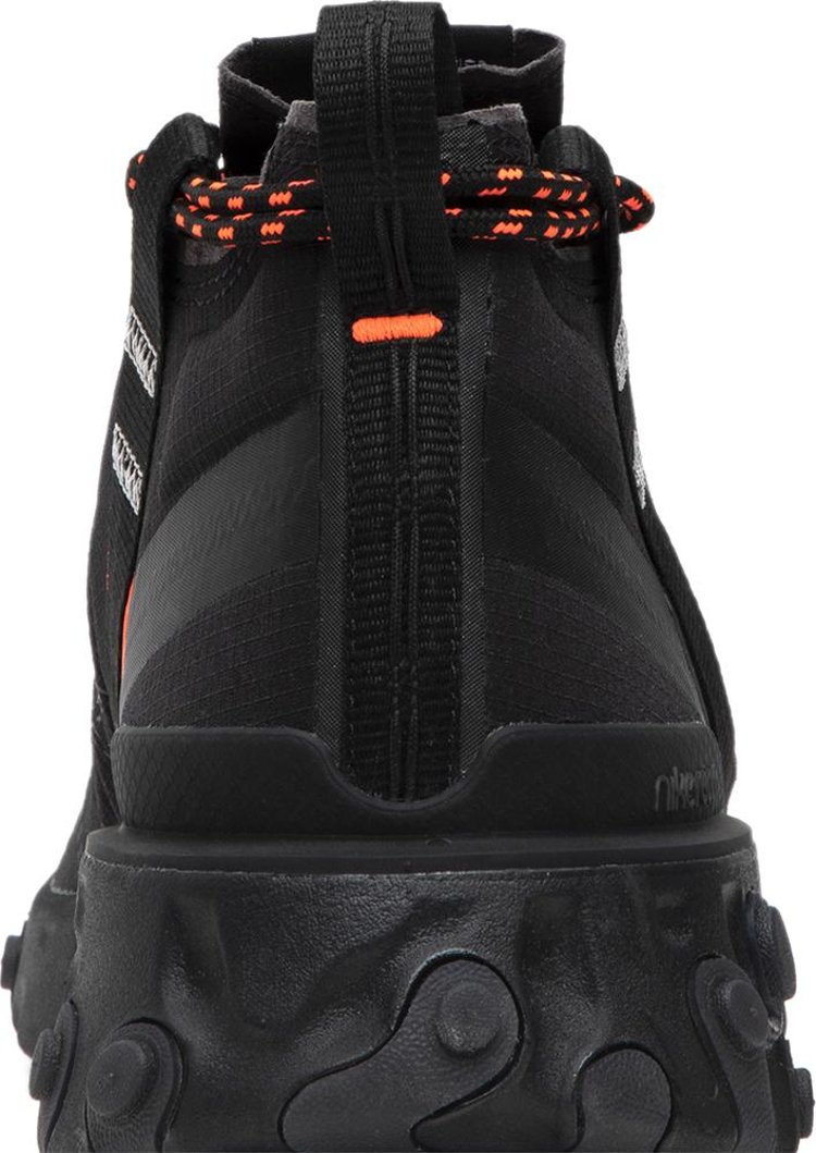 React Runner Mid WR ISPA Black