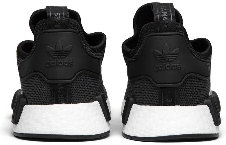 atmos x adidas NMD R1 Black