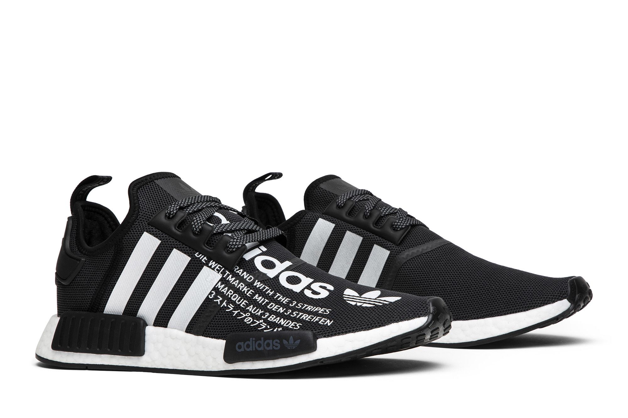 Buy atmos x NMD R1 Black G27331 GOAT UK