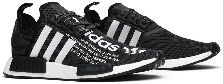 atmos x adidas NMD R1 Black
