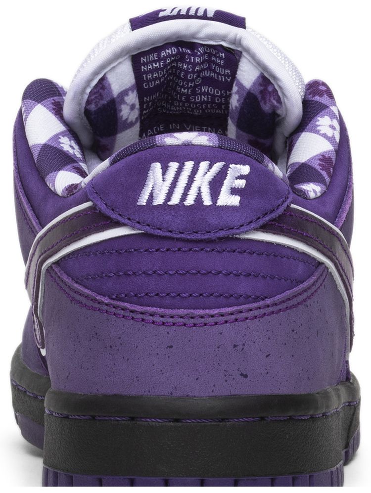 Nike Concepts x Dunk Low SB Purple Lobster
