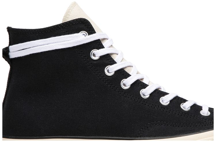 Fear of God x Converse Chuck 70 Hi Black