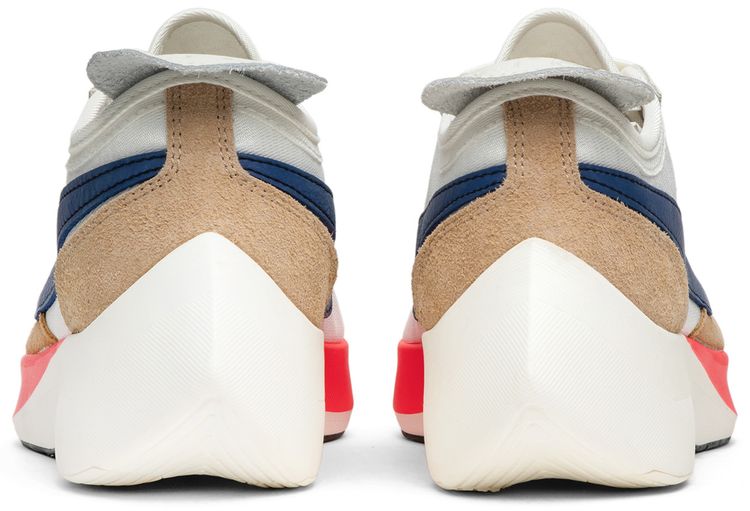 Nike Moon Racer QS Sail