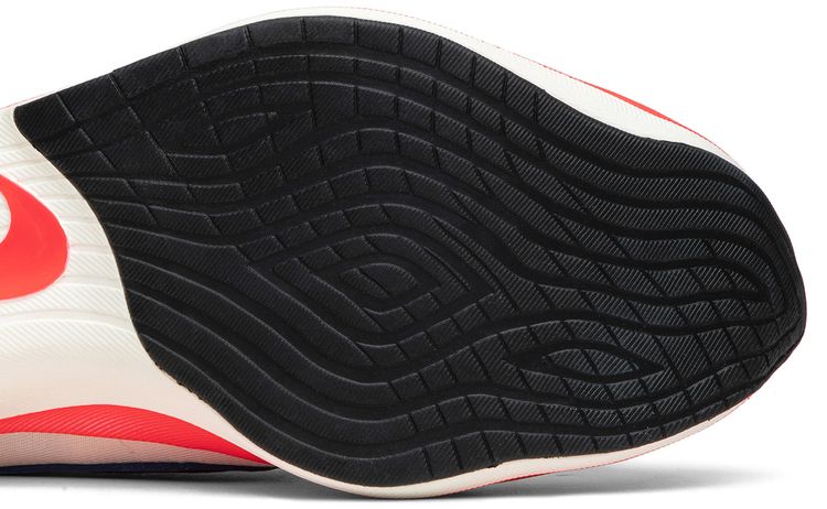 Nike Moon Racer QS Sail