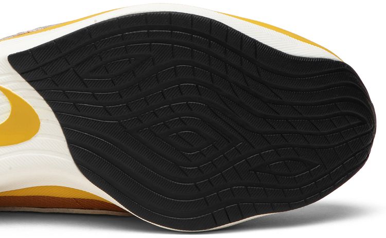 Nike Moon Racer QS Amarillo