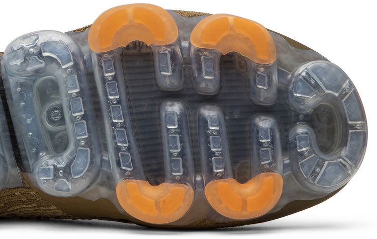 Nike Air VaporMax Flyknit 2 Leopard