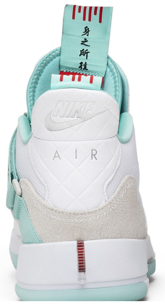 Air Jordan 33 Guo Ailun PE