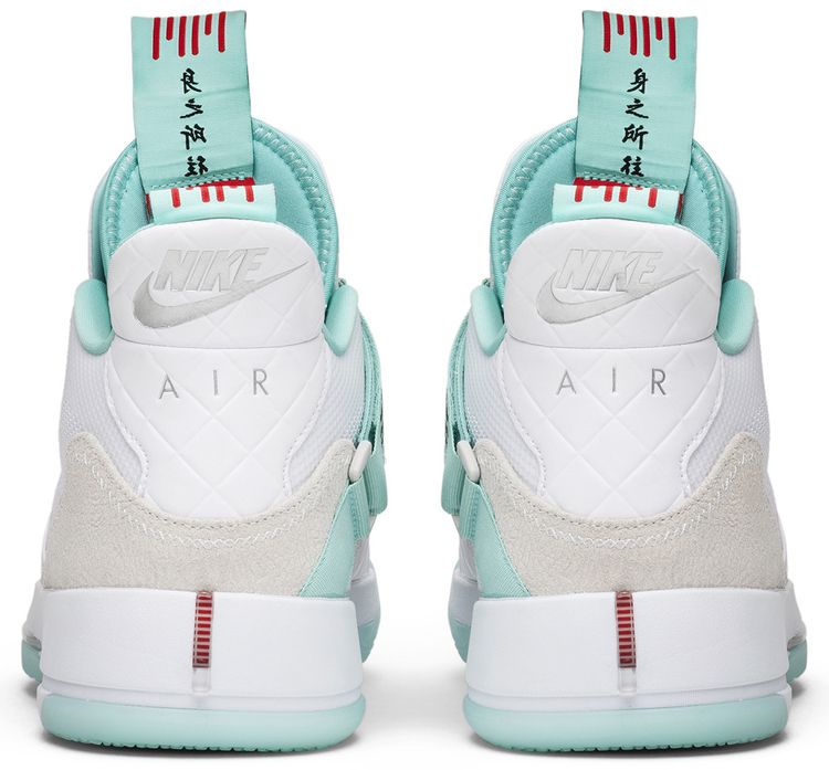 Air Jordan 33 Guo Ailun PE