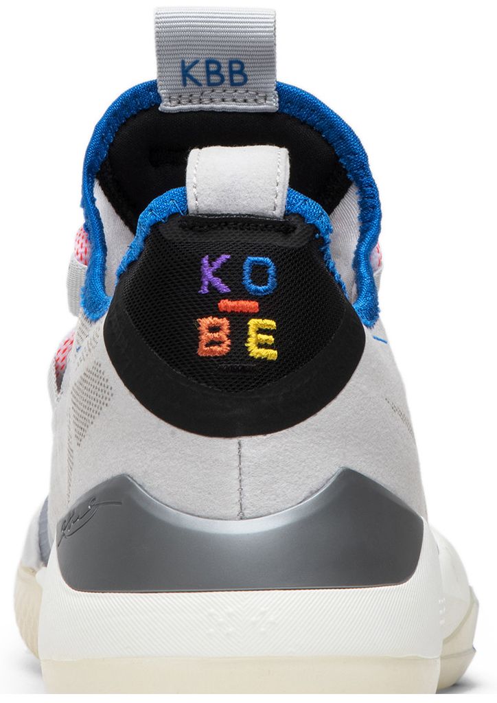 Kobe AD 2018 Moon Particle
