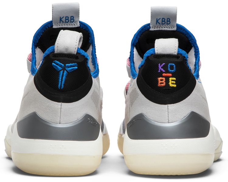 Kobe AD 2018 Moon Particle