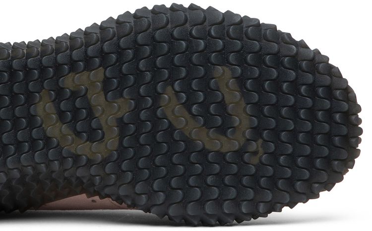 Dragon Ball Z x adidas Kamanda Majin Buu