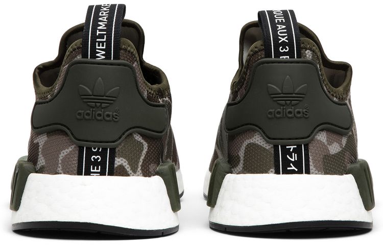 Adidas NMD R1 Duck Camo