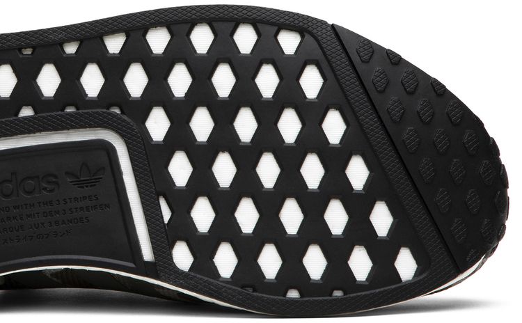 Adidas NMD R1 Duck Camo