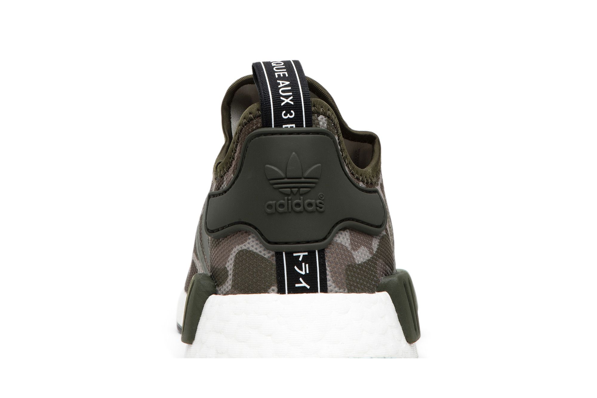 Buy NMD R1 Duck Camo D96617 GOAT