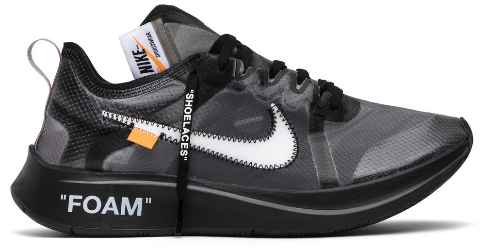 nike air force 1 retro white