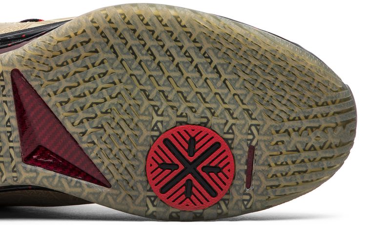 Li Ning Way of Wade 2 Year of the Horse