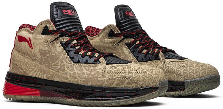 Li Ning Way of Wade 2 Year of the Horse