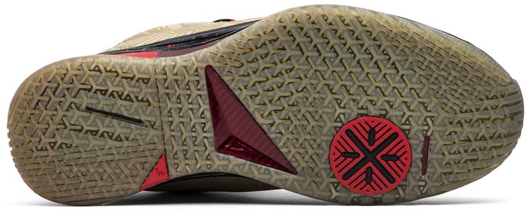 Li Ning Way of Wade 2 Year of the Horse