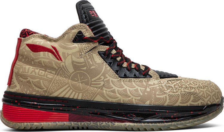 Way of Wade 2 'Year of the Horse'