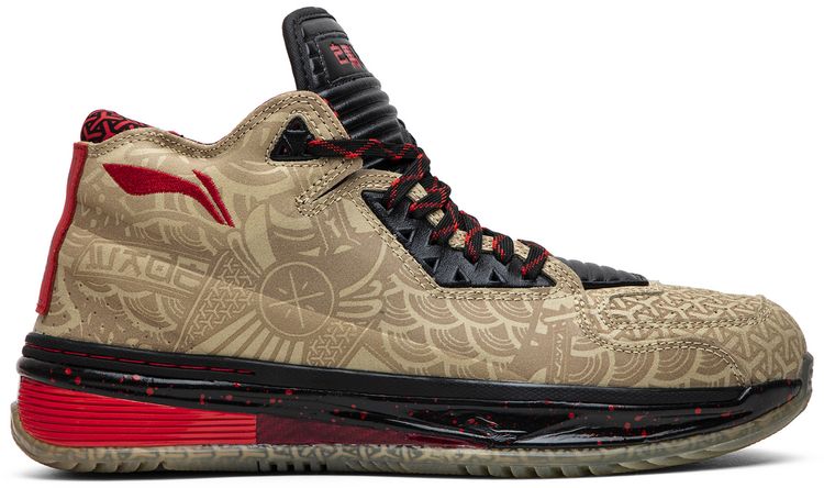 Buy Way of Wade 2 'Year of the Horse' - ABAH017 11 - Tan | GOAT