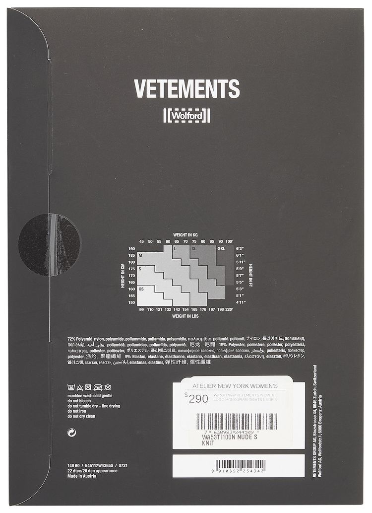 Vetements Logo Monogram Tights Nude