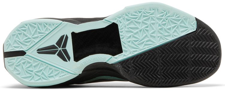 Zoom Kobe 7 System Mint Poison Dart Frog
