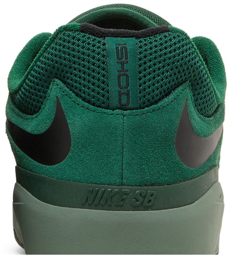 Nike Ishod Wair SB Gorge Green