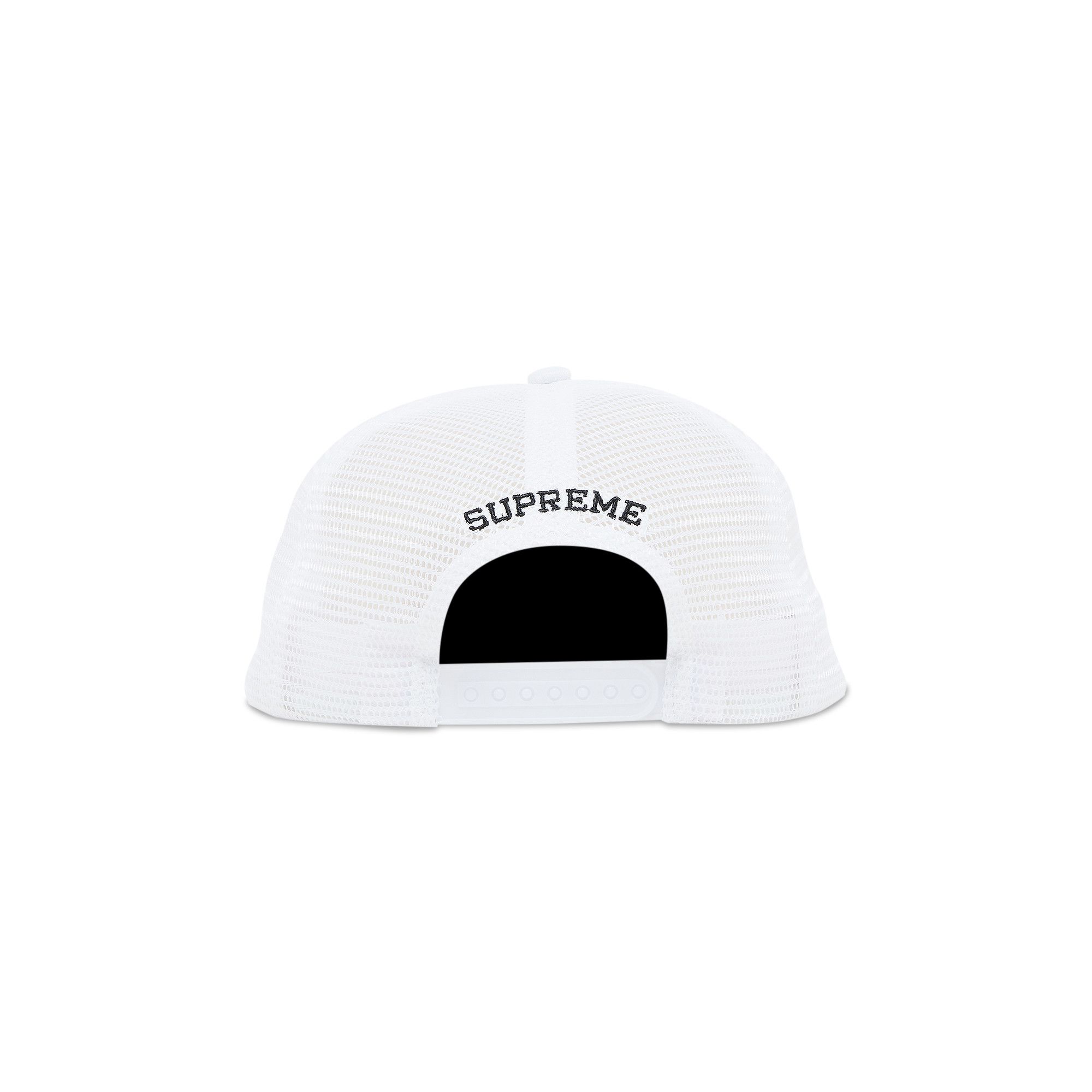 Buy Supreme x IRAK Arc Mesh Back 5-Panel 'White' - FW22H137 WHITE