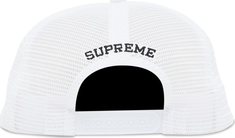 Supreme x IRAK Arc Mesh Back 5 Panel White