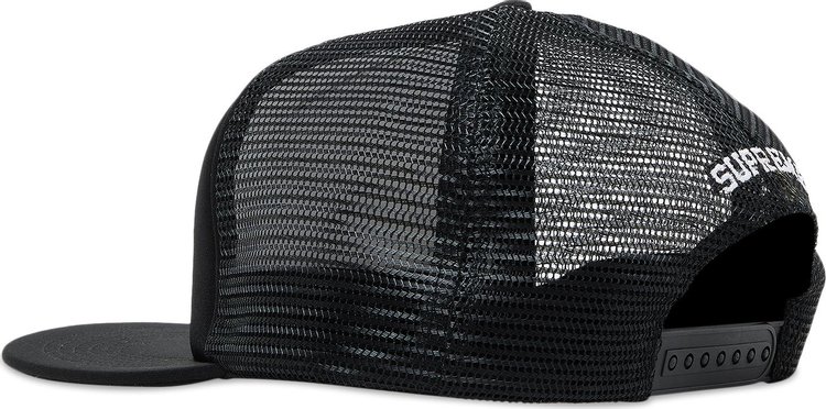 Supreme x IRAK Arc Mesh Back 5 Panel Black