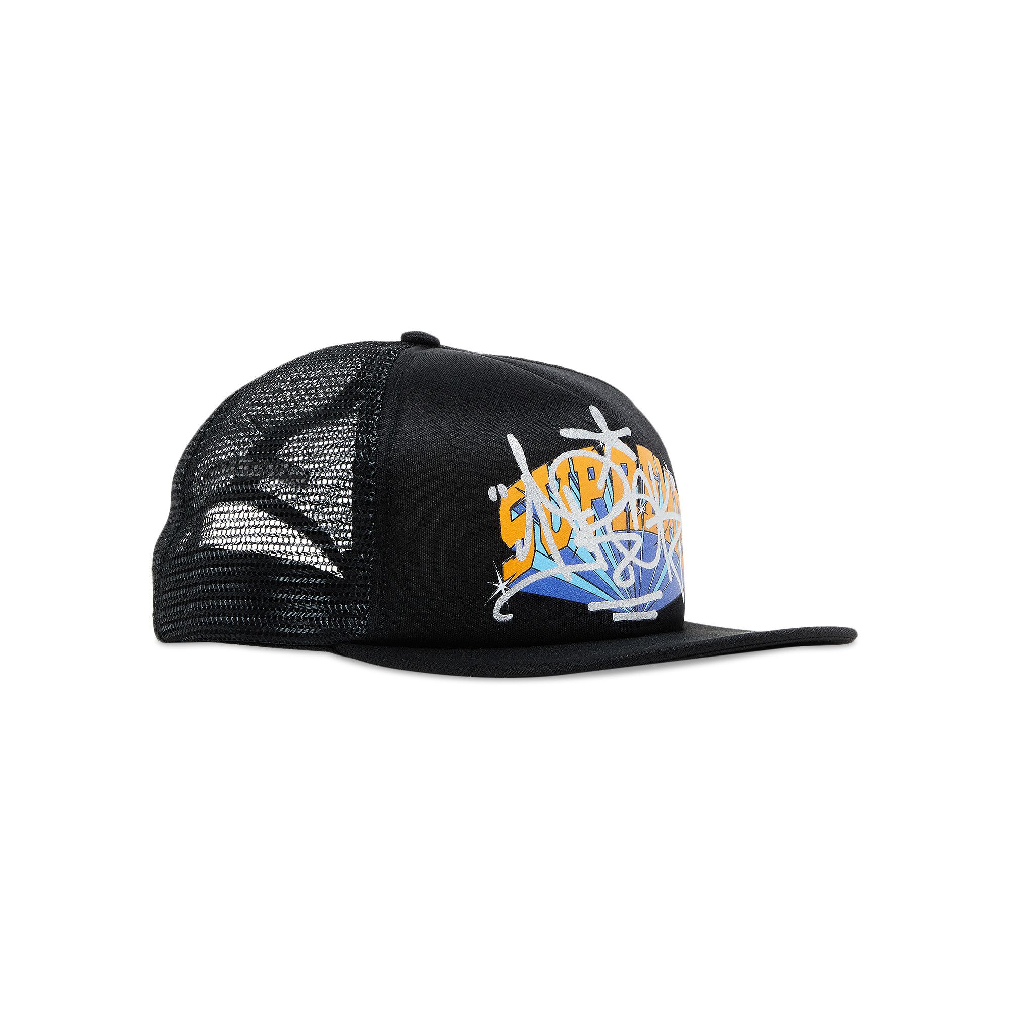 Buy Supreme x IRAK Arc Mesh Back 5-Panel 'Black' - FW22H137