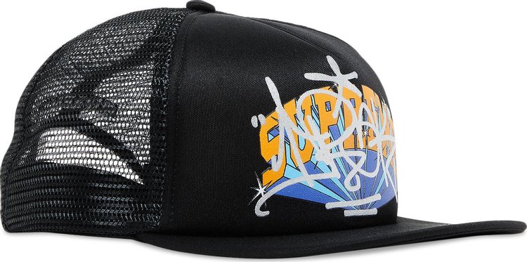 Supreme x IRAK Arc Mesh Back 5 Panel Black