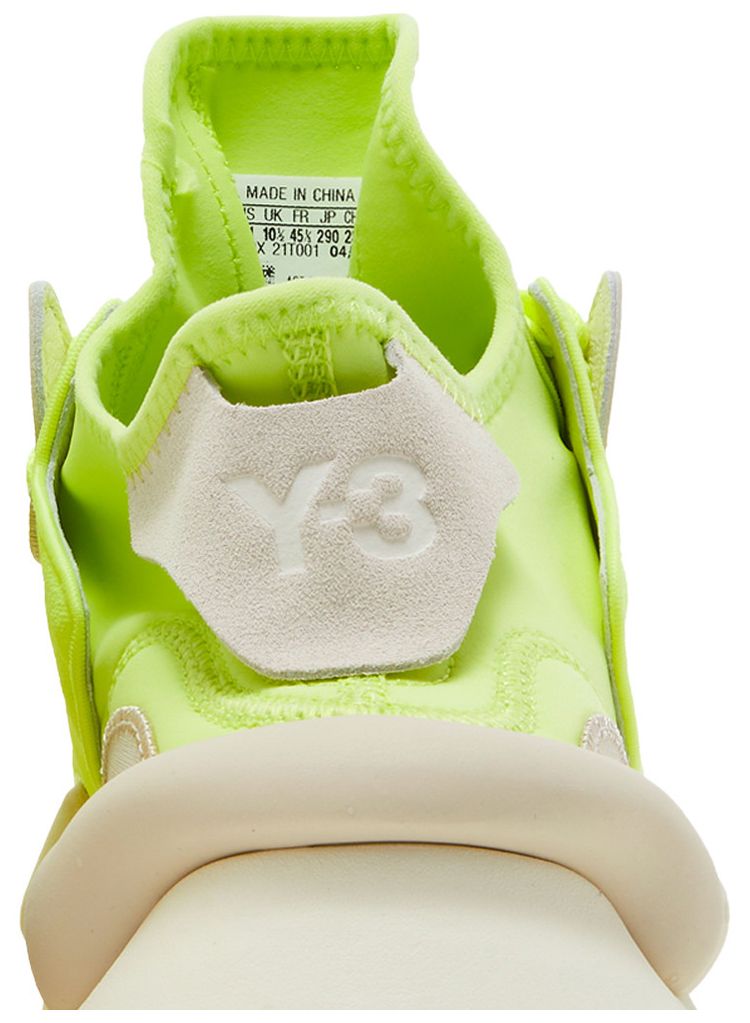 Adidas Y 3 Kaiwa Semi Frozen Yellow