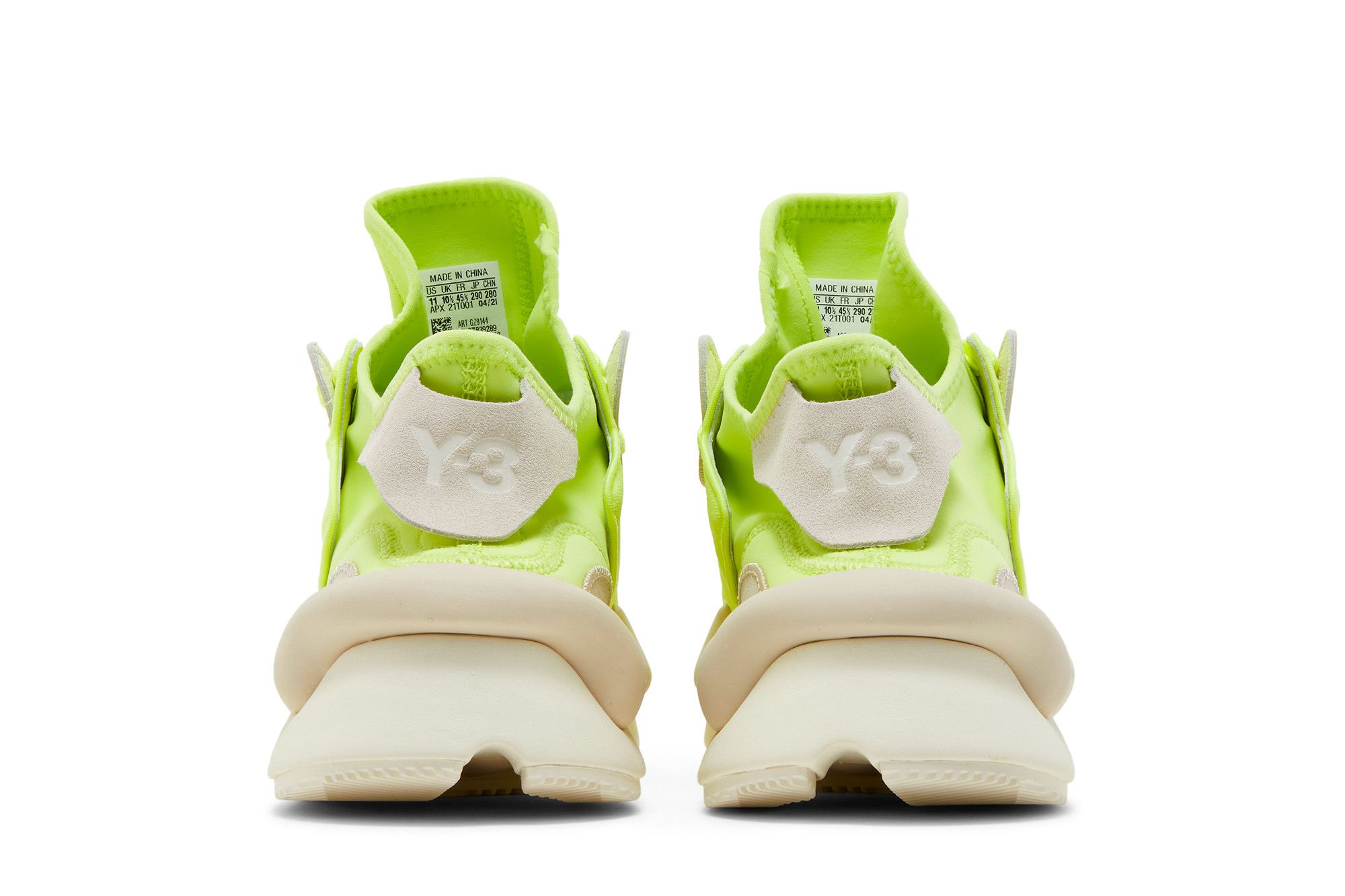 Adidas y3 boost womens yellow clearance
