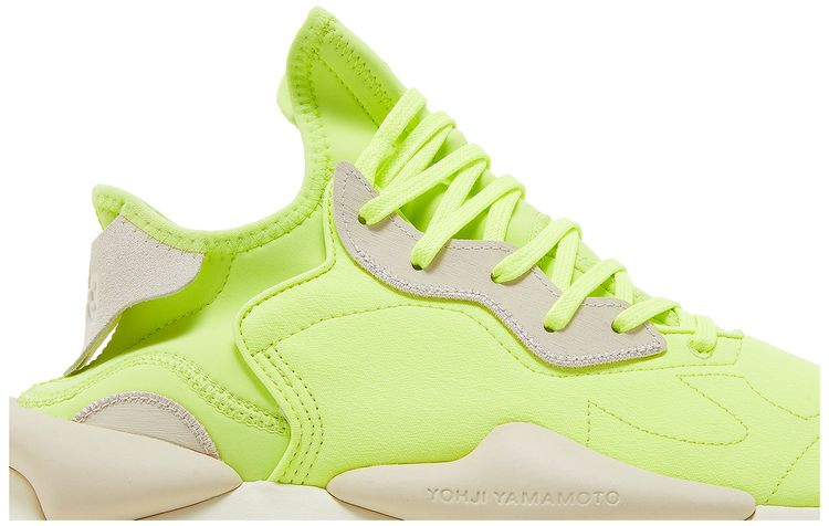 Adidas Y 3 Kaiwa Semi Frozen Yellow