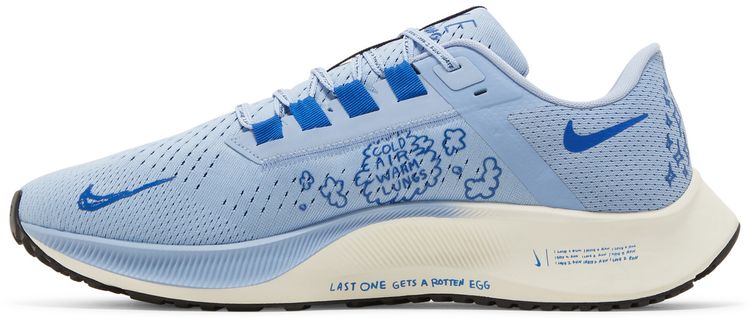 Nathan Bell x Nike Air Zoom Pegasus 38 AIR Run To A Magical Place   Aluminum