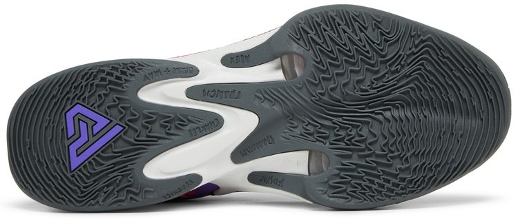 Nike Zoom Freak 4 NRG Lightning