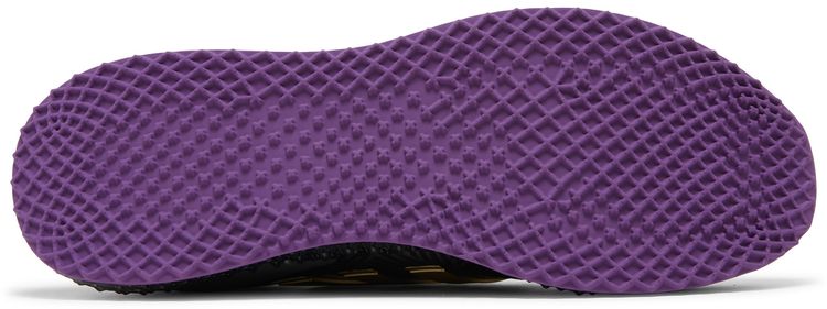 Marvel x adidas Ultra 4D Black Panther